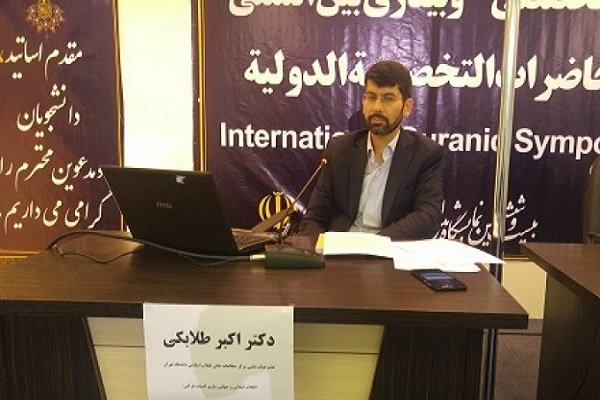 ارزش‌های انقلاب اسلامی باید به صورت عقلانی تبیین شود
