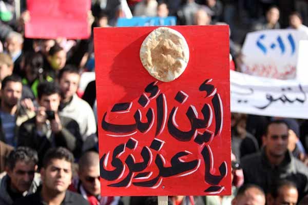 پس از ۸ سال؛ آیا اردن به قطار انقلاب‌های منطقه پیوسته است؟