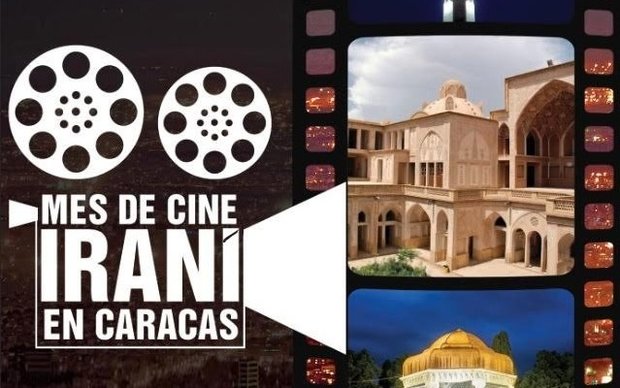 Iranian movies warmly embraced by Venezuelans