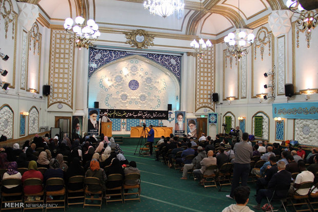 Londra'da İmam Humeyni (r.a) anıldı