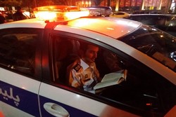 تدارک ویژه پلیس ایلام برای تعطیلات عید سعید فطر 