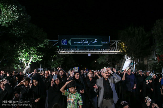 مراسم احیای شب بیست و یکم ماه مبارک رمضان در تهران -