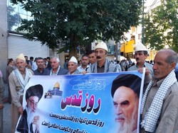راهپیمایی روز جهانی قدس در کرمانشاه آغاز شد