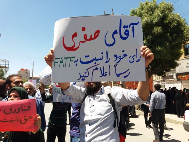 راهپیمایی روز قدس در کرمانشاه