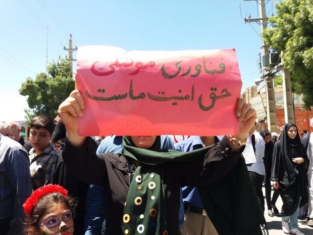 راهپیمایی روز قدس در کرمانشاه