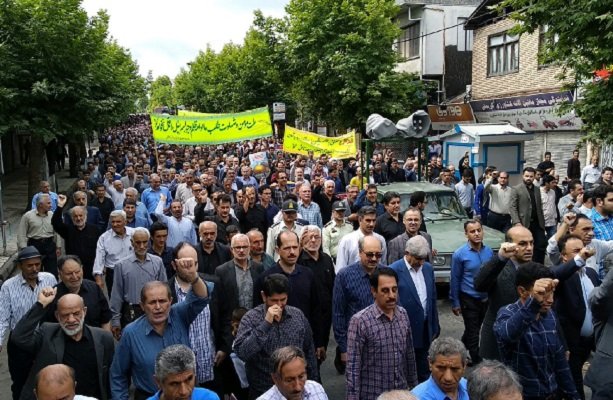 راهپیمایی روز قدس