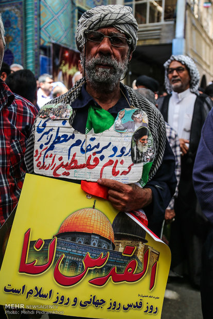 راهپیمایی روز قدس در اهواز
