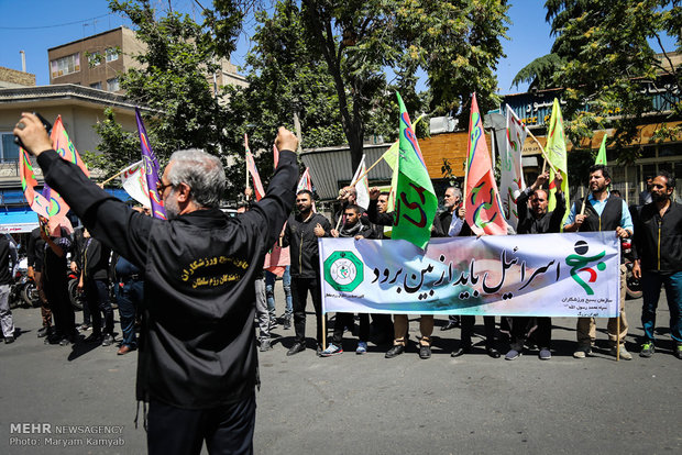 راهپیمایی روز قدس در تهران - ۱
