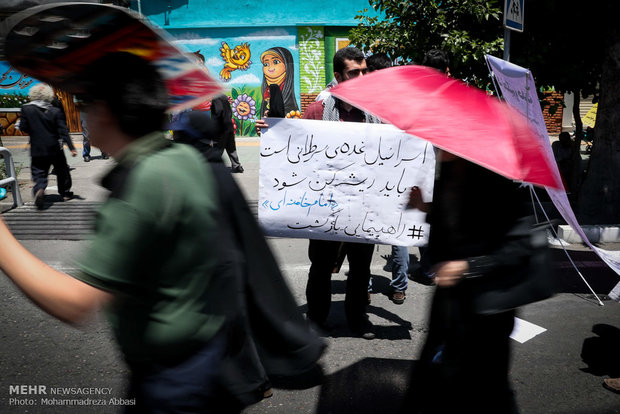 راهپیمایی روز قدس در تهران