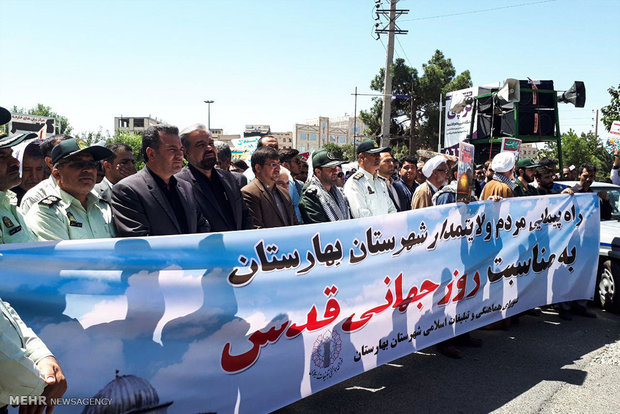 راهپیمایی روز قدس در شهرستان های استان تهران