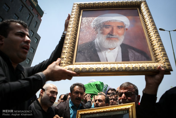 تہران میں مرحوم حجۃ الاسلام احمدی کی تشییع جنازہ