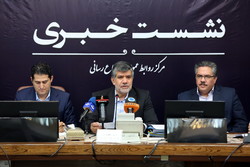 Khosrotaj
