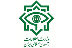 Iranian security forces arrest 27 terrorists