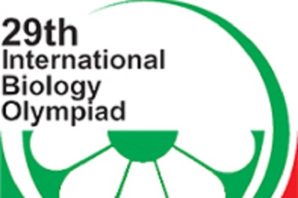 Iran to host 29th Intl. Biology Olympiad (IBO)