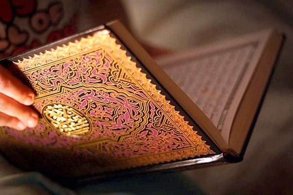 قرآن را از مهجور و دور از دسترس بودن بیرون بیاوریم