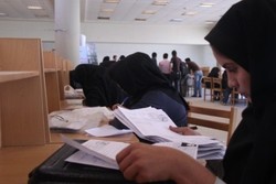 مهلت ثبت‌ درخواست وام‌های دانشجویی در دانشگاه تهران تمدید شد