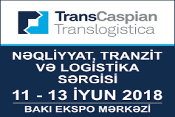 İranlı firmalar Transcaspian Bakü 2018 Fuarı'nda