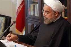 Rouhani congratulates Croatia on Statehood Day