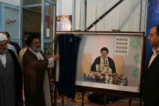 تمبر یادبود جلسات تفسیر قرآن «آیت الله میرعمادی» رونمایی شد