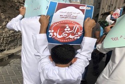 برگزاری تظاهرات علیه آل خلیفه/زیارت قبور شهدای انقلابی