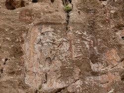  A view of Anubanini relief near Sarpol-e Zahab in western Iran