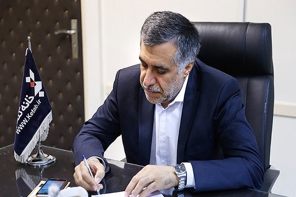 پیام تسلیت مدیر عامل خانه کتاب برای درگذشت محمد امین قانعی راد نیکنام حسینی