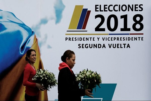دور دوم انتخابات ریاست‌جمهوری در کلمبیا
