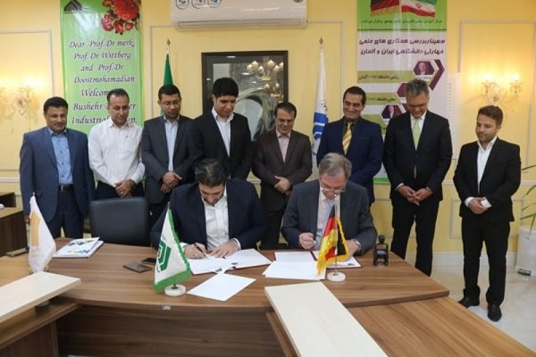 Iranian, German universities ink MOU