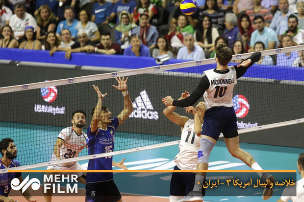 خلاصه والیبال آمریکا ۳ - ایران ۰ 