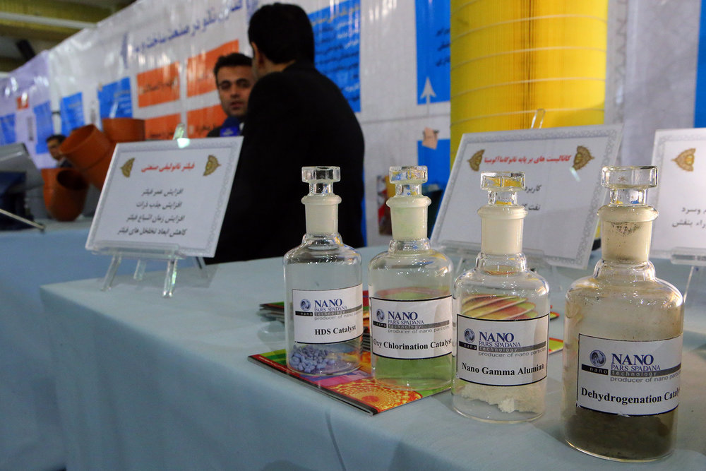 Iran to introduce 250 new nano products - Tehran Times