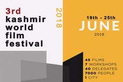 حضور سه فیلم کوتاه ایرانی در جشنواره «کشمیر»