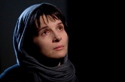 French actress Juliette Binoche in a scene from Abbas Kiarostami’s acclaimed 2008 movie “Shirin”