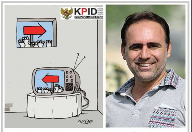 درخشش کارتونیست مطبوعات فارس در اندونزی