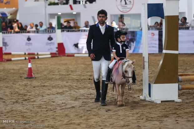 Tehran Horse and Pet Show 2018