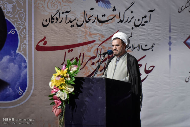 آیین بزرگداشت شهید علی اکبر ابوترابی فرد