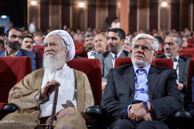 آیین بزرگداشت شهید علی اکبر ابوترابی فرد