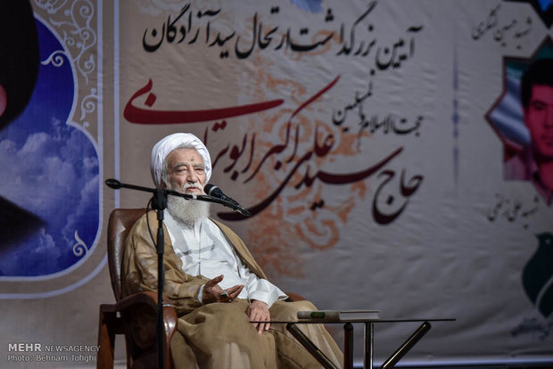 آیین بزرگداشت شهید علی اکبر ابوترابی فرد
