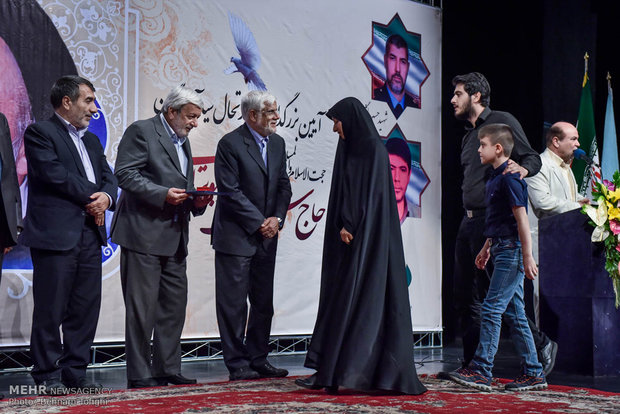 آیین بزرگداشت شهید علی اکبر ابوترابی فرد