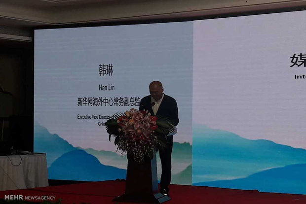 One-Belt One-Road Journalist Forum in Beijing