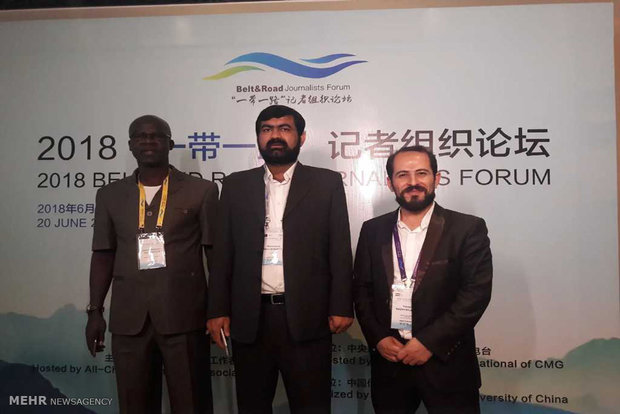 One-Belt One-Road Journalist Forum in Beijing