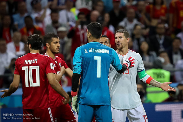 Iran vs Spain at World Cup 2018