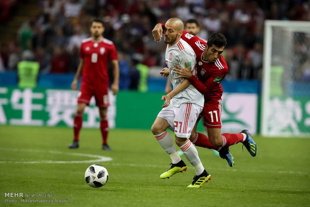 Iran vs Spain at World Cup 2018