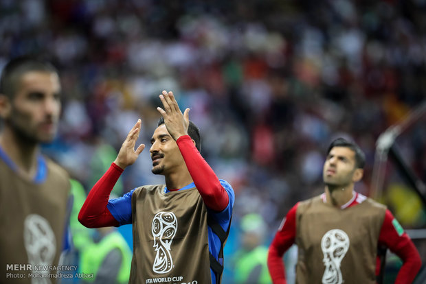 Iran vs Spain at World Cup 2018