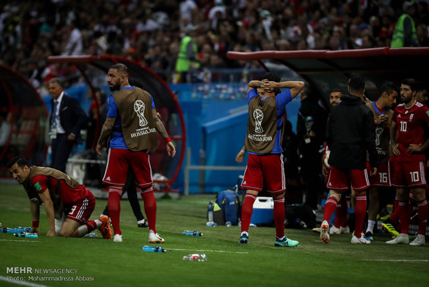 Iran vs Spain at World Cup 2018