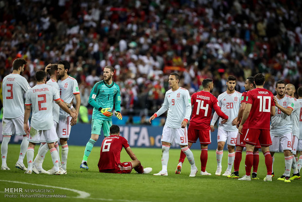 Iran vs Spain at World Cup 2018