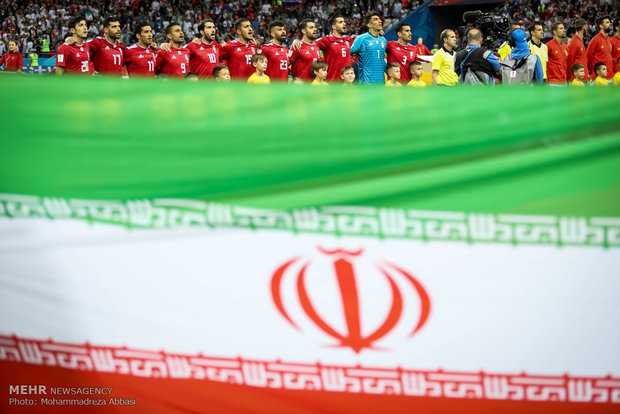 Iran vs Spain at World Cup 2018