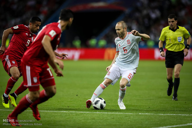 Iran vs Spain at World Cup 2018