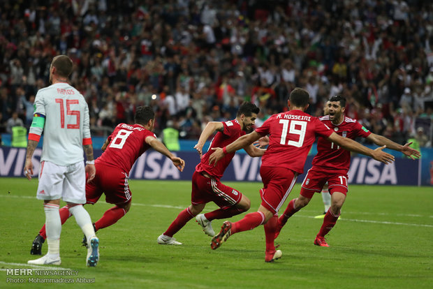 Iran vs Spain at World Cup 2018