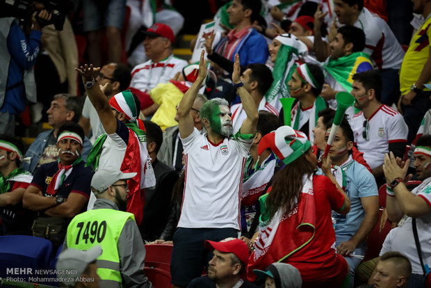 Iranian fans at Kazan Arena