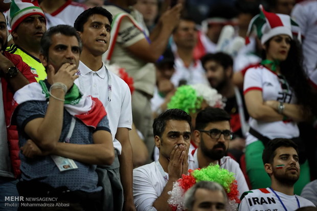 Iranian fans at Kazan Arena